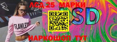 MDMA Изобильный