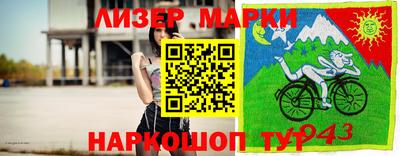 СК Ипатово