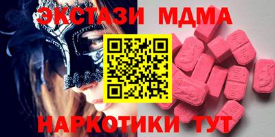 СК Ипатово